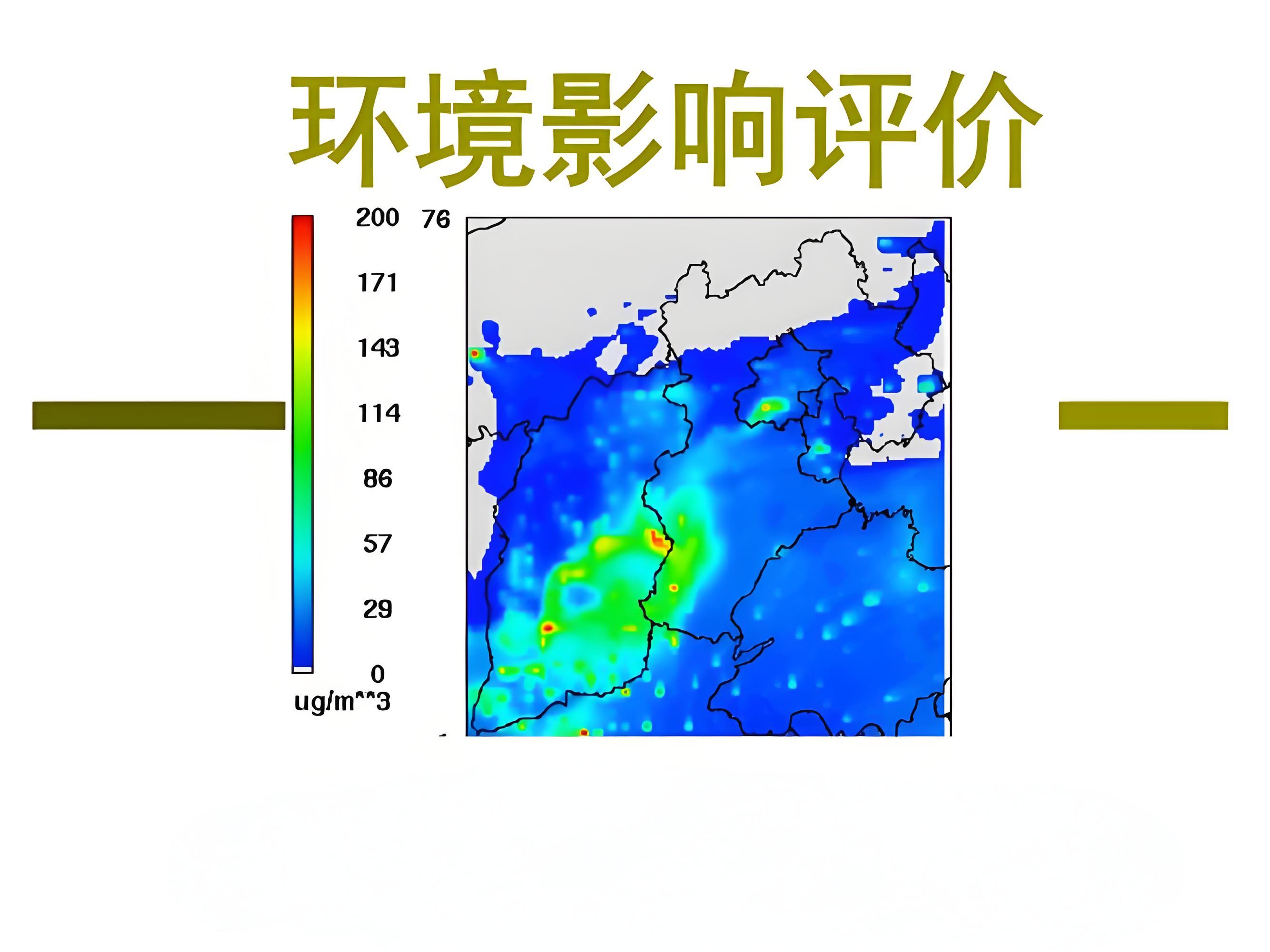 全方位環(huán)評審批服務機構(gòu)，從項目規(guī)劃到環(huán)評驗收一站式搞定鑫世合環(huán)評公司：助力深澤縣發(fā)展的環(huán)保先鋒