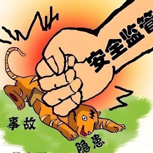 石家莊第三點(diǎn)安評(píng)咨詢技術(shù)服務(wù)機(jī)構(gòu)告訴你安全三同時(shí)什么情況下需要做安全現(xiàn)狀評(píng)價(jià)